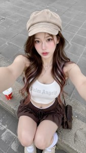 250921082d7b923e335f49fd82eff2c3